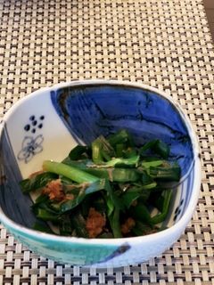 ぱぱっと!韮のおひたし-レシピのメイン写真