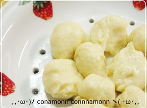ヴィーガンベジ＊豆腐チェリーモッツァレラ-レシピのメイン写真