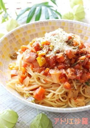 緑黄色野菜たっぷり♪トマトクリームパスタ-レシピのメイン写真
