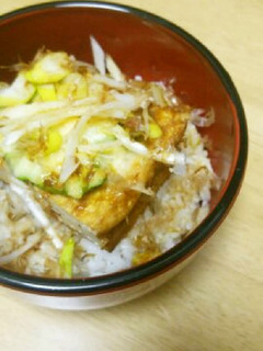 厚揚げとアボカドチーズ丼-レシピのメイン写真