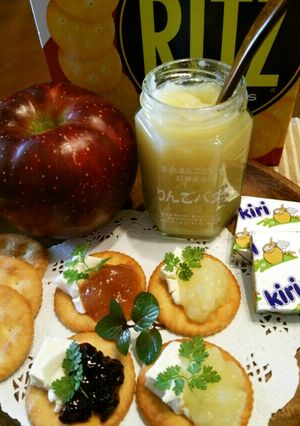 りんごバター×クリチdeオンザリッツ♪-レシピのメイン写真