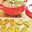 ハロウィン✿おばけニョッキのトマトスープ