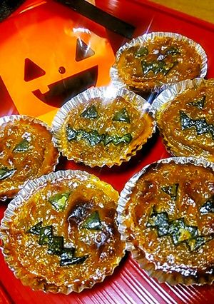 ハロウィンに♪スゥイート　パンプキン♥-レシピのメイン写真