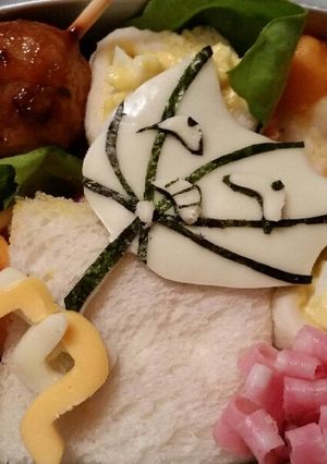 妖怪ウォッチ さかさっ傘-レシピのメイン写真