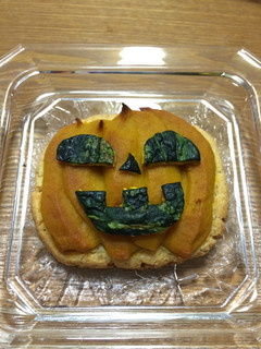 かぼちゃタルト ハロウィン仕様-レシピのメイン写真