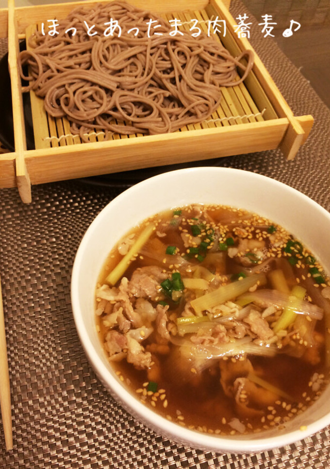 風邪にも！鴨南蛮風♪豚肉とネギのつけ蕎麦-レシピのメイン写真