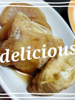 卵油揚げの袋煮-レシピのメイン写真