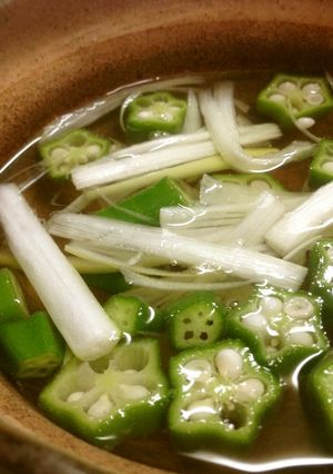 白だしを使ってお吸物♪梅干入り-レシピのメイン写真