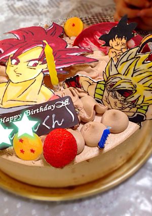 誕生日ケーキ☆ドラゴンボール☆デコチョコ-レシピのメイン写真