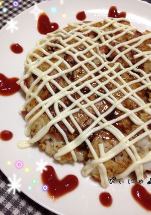 失敗ごはんリメイク!お好み焼き風ごはん♡-レシピのメイン写真