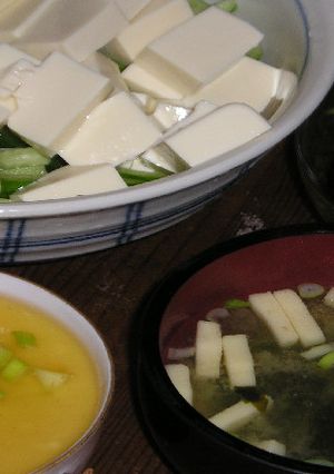 豆腐サラダ-レシピのメイン写真