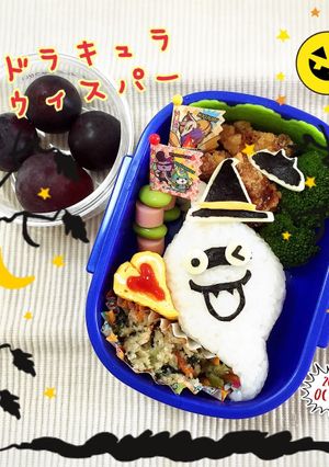 キャラ弁妖怪ウォッチハロウィンウィスパー-レシピのメイン写真
