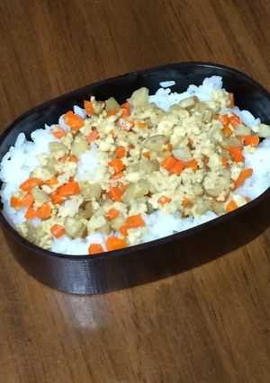 凍り豆腐と根菜のそぼろ-レシピのメイン写真