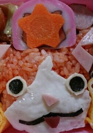 ジバニャン☆お弁当 妖怪ウォッチキャラ弁-レシピのメイン写真