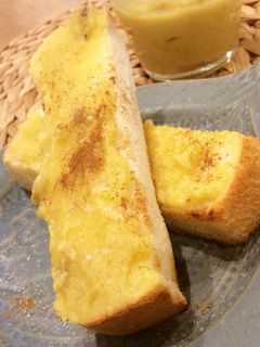 素朴な甘さ*さつまいもクリーム-レシピのメイン写真