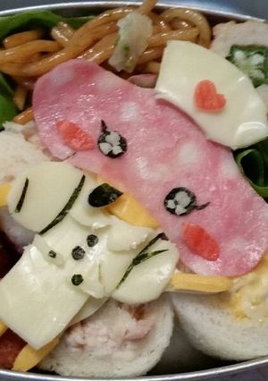 妖怪ウォッチ キズナース-レシピのメイン写真