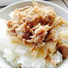 รูปของ 簡単！味噌豚ゴボウ