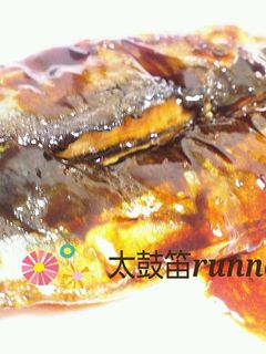 簡単♪さんまの蒲焼き-レシピのメイン写真