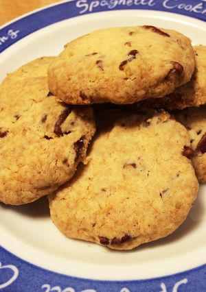 ナッツたっぷりのバタークッキー-レシピのメイン写真