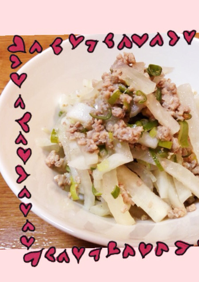 大根と挽肉の炒め煮-レシピのメイン写真