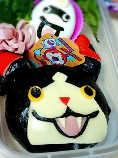 妖怪ウォッチ☆キャラ弁☆ガブニャン-レシピのメイン写真