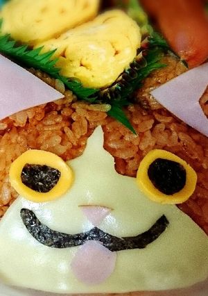 妖怪ウォッチ☆キャラ弁☆ジバニャン-レシピのメイン写真
