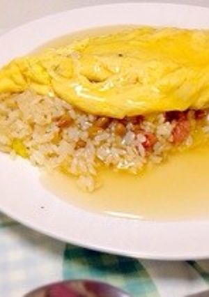 たくあん&納豆の和風オムライス♪-レシピのメイン写真