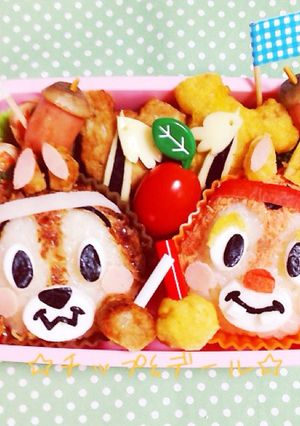 チップとデール☆秋の運動会☆-レシピのメイン写真