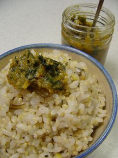☆ ちょぴ辛 バジル味噌-レシピのメイン写真