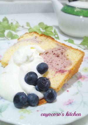 ふわふわ☆ブルーベリーのシフォン-レシピのメイン写真