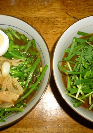 簡単　肉なし台湾ラーメン-レシピのメイン写真