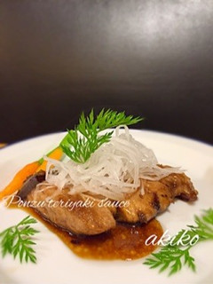 ポン酢ときび糖でブリの照り焼き-レシピのメイン写真
