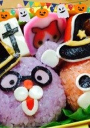 妖怪ウォッチ☆うんちく魔・ジバニャン-レシピのメイン写真