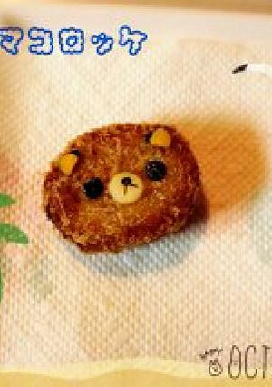 簡単キャラ弁に☆コロッケでリラックマ-レシピのメイン写真