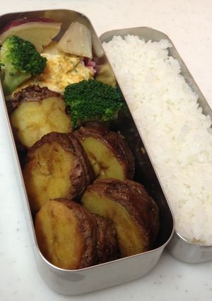 肉じゃがボール☆-レシピのメイン写真