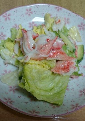 フレンチサラダ-レシピのメイン写真