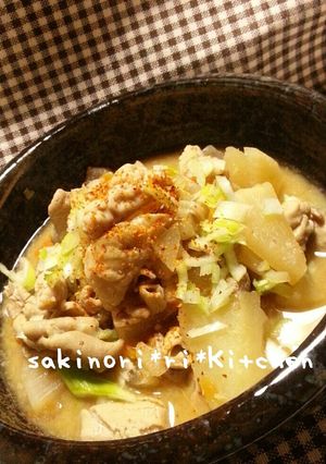 もつ煮-レシピのメイン写真