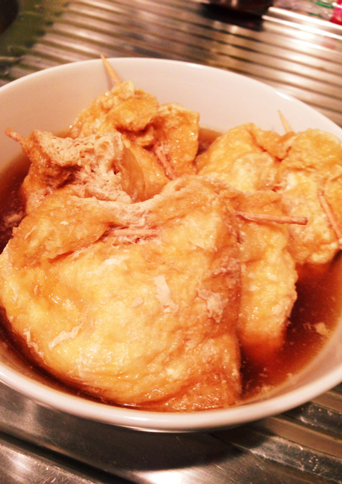 油揚げとたまごの煮物-レシピのメイン写真