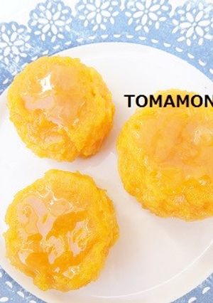 NZ産マヌカハニー✿黄金のかぼちゃおやき-レシピのメイン写真