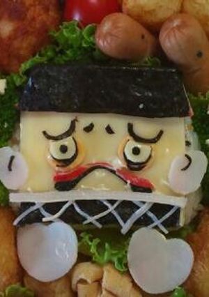 妖怪ウォッチキャラ弁 ムリカベ-レシピのメイン写真