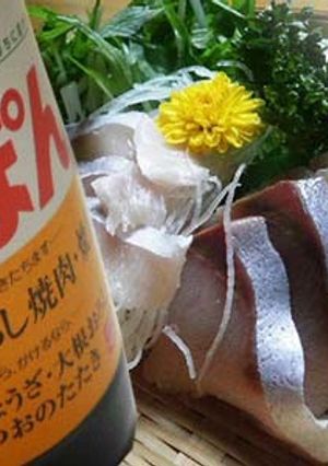 ぶりねぎしゃぶしゃぶ-レシピのメイン写真
