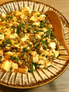 ニラたっぷり♬簡単♡本格麻婆豆腐-レシピのメイン写真