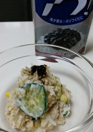 ポテトサラダ簡単一手間♥-レシピのメイン写真