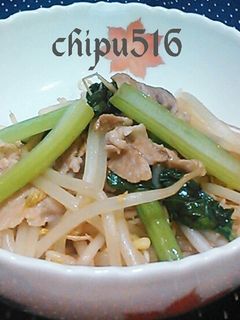 超簡単 豚バラともやしと小松菜肉炒め -レシピのメイン写真