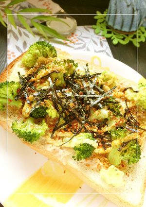 ツナ×ブロッコリーの塩昆布カレートースト-レシピのメイン写真