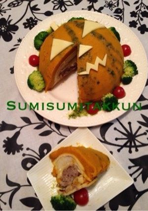ハロウィンパーティに☆カボチャドーム♪-レシピのメイン写真
