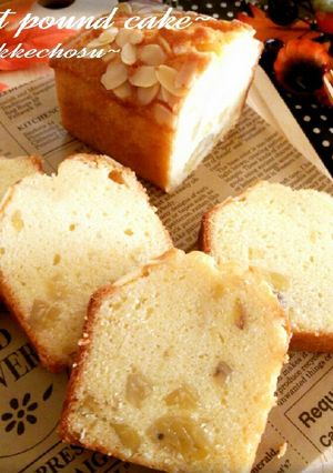 栗の甘露煮でパウンドケーキ-レシピのメイン写真