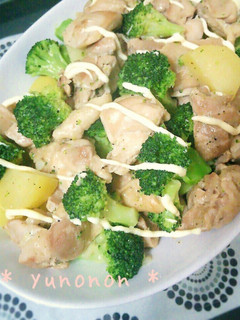 鶏肉と野菜のガーリック&マヨ炒め-レシピのメイン写真