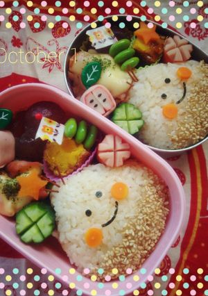 キャラ弁 秋の栗サンおにぎり♪-レシピのメイン写真