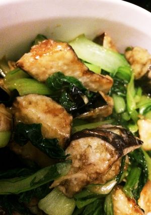 揚げなすと青梗菜の炒め物-レシピのメイン写真